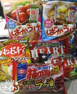 300_22_sweets2.jpg