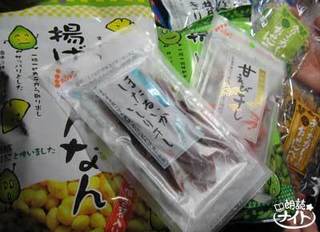 300_23_sweets3.jpg