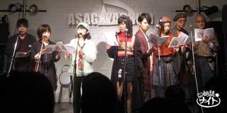 07_roudoku710_313_Mangatari_theater.jpg