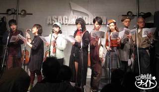 08_roudoku710_313_Mangatari_theater.jpg
