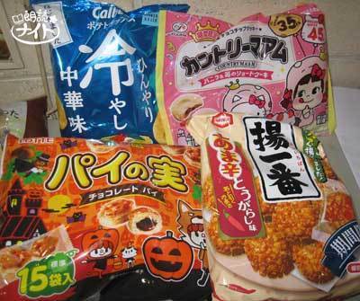08_roudoku710_319_sweets.jpg