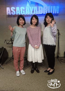 17.05radio.gif