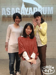 1711radio.gif
