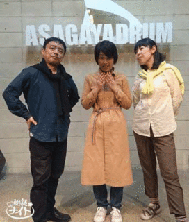 1712radio.gif