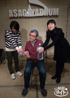 1801radio.gif