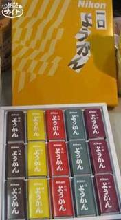 301_15_sweets.jpg