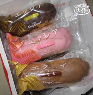 306_sweets2.jpg