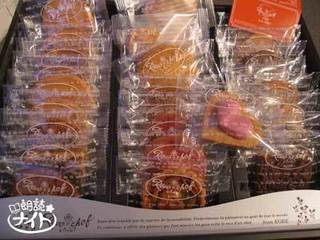 311_sweets01.jpg