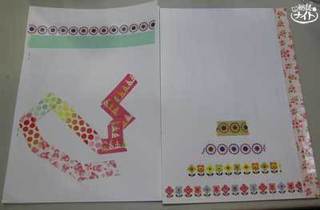IMG_0980_logo.jpg