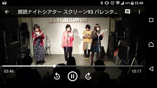 Screenshot_2019-02-11-22-40-17.jpg