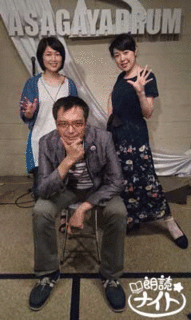 radio1707.gif