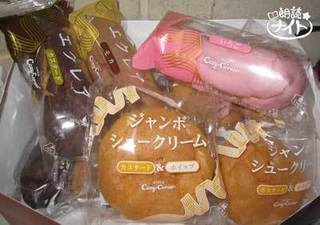 roudoku710_312_10sweets.jpg